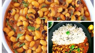 how to make tasty black eyed beans curryKabitasKitchendailyvlogcooking [upl. by Olzsal]