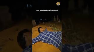 சுடுகாட்டுலயே தூங்கிட்டேன்😨 soppusaman vlog ghost graveyard ghoststory horrorstories [upl. by Mercola]