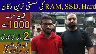 RAM  SSD amp HDD Prices at Hall Road Lahore Hard Disk Prices Ram Prices in Pakistan  Cheap SSD [upl. by Eirrot]