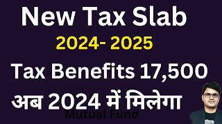 Income Tax Slab 202425  New Tax Slab for AY 202526  Income Tax Slab 202425 after Budget 2024 [upl. by Alleacim]