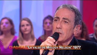 Alain Chamfort rend hommage à Serge Gainsbourg [upl. by Baras]