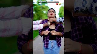 तुम मेरे बाद मोहब्बत को तरस जाओगे  Tum mere bad mohabbat ko taras jaoge  Tum mere bad  anu dubey [upl. by Coats97]