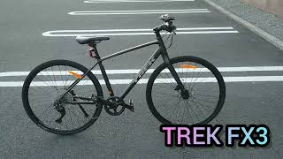 TREK FX3 Disc トレック クロスバイク🚴 [upl. by Rothmuller727]