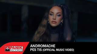 Ανδρομάχη  Πες Της  Official Music Video [upl. by Jedlicka]