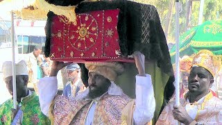 Axum  Ark of the Covenant  Ethiopian Epiphany  Timkat part 1 [upl. by Holden]