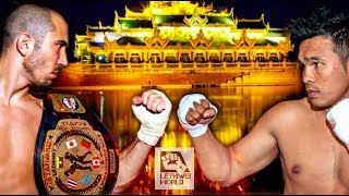 Dave Leduc vs Tun Tun Min  Trilogy fight  KO TO WIN  Myanmar Traditional Lethwei [upl. by Bald]