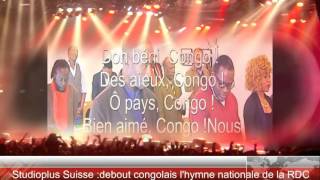 debout congolais hymne nationale de la RDC [upl. by Pavel]