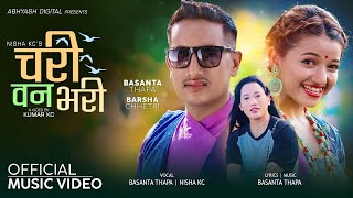 Bipul Chettri  Basant Official Video with The Travelling Band [upl. by Lamprey855]