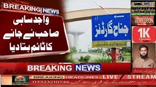 Unbelievable Truth Of Jinnah Garden Islamabad  Latest  JinnahGardenIslamabadNews [upl. by Ynehteb109]