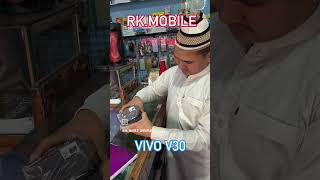 Rk mobile sheopur Vivo v30 smartphone freegift rkmobile vivov21series vivov30 [upl. by Won]