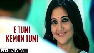 E Tumi Kemon Tumi Video Song  Jaatishwar Bengali Movie  Prasenjit Chatterjee Swastika Mukherjee [upl. by Acirrehs732]