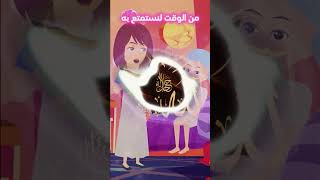 قصص واقعية💕 أختي أعطتني الأمل اندلسية حكاياتعربية روايات ريمانميشن اكسبلور [upl. by Akinnej902]