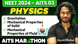 Complete PHYSICS in 1 Shot  NEET 2024  Part 1  Class 11th NEET  AITS Marathon [upl. by Cort154]