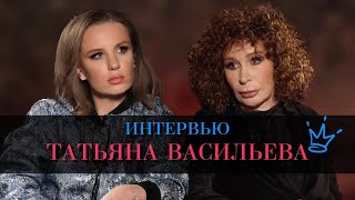 Татьяна Васильева quotМеня не зовут думают что я не в себе и сразу смотрят сколько мне летquot [upl. by Xylon]