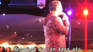 ARIEL RIVERA  quotSana Ngayong Paskoquot Lyrics [upl. by Ardyce]