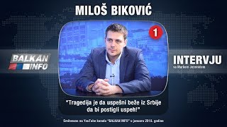 INTERVJU Miloš Biković  Tragedija je da uspešni beže iz Srbije da bi postigli uspeh 03012018 [upl. by Annaili123]