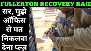 आपका ID दिखाओ पहले😱 fullerton india recovery home visit  fullerton india recovery [upl. by Licna399]