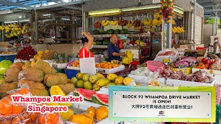 Whampoa Drive Market is open after 3 months long renovation  Singapore [upl. by Gathard]