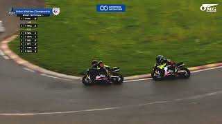 Road to Moto GP Junior 19070 class in British Minibikes Champs Race 3 Rd 2 Rowrhah [upl. by Annad]