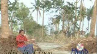 chittagong song siraj new songmpg by cipon [upl. by Galvan]