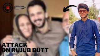 Attack on rajab butt 😭😭  Zohaib Family🥰🥰 [upl. by Ganiats]