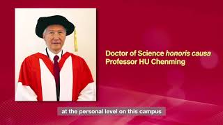 University of Hong Kong Honorary Degree to Chenming Hu 4142021 [upl. by Melody]