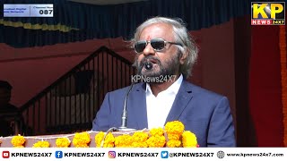 Bidar News  Kakalyan Karnataka Utsav Program Organized At Nehru Stadium [upl. by Olimac]