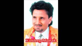 Yaaran Da Truck  GT Road Te  Kuldeep Manak [upl. by Ahcsat946]