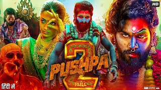 Pushpa 2 The Rule Full Movie In Hindi Dubbed  Allu Arjun  Rashmika Mandanna  Review amp Explanation [upl. by Helga]