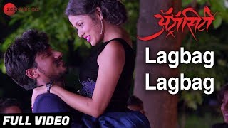 Lagbag Lagbag  Full Video  Atrocity  Rishab Padole amp Pooja Jaiswal  Amar Raamlaxman [upl. by Aserat800]