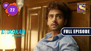 Mood Swings  Dhadkan Zindaggi Kii  Ep 22  Full Episode  4 January 2022 [upl. by Philbert]