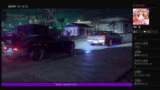 【NFS Heat】参加型～、REP集め Part58 [upl. by Emmey]