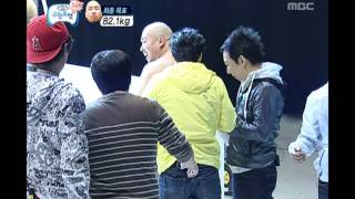 Infinite Challenge Diet2 16 몸짱 프로젝트2 20100522 [upl. by Nwahsel]