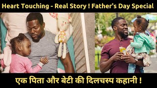 Fatherhood Explained In Hindi  Hindi Mast Movies [upl. by Ytok102]