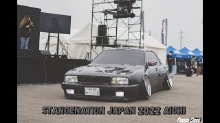 STANCENATION JAPAN 2022 AICHI FPY31 CIMA [upl. by Ylrebmi]