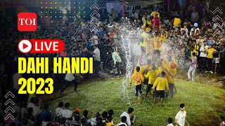 LIVE Dahi Handi celebrations in Thane Mumbai on Janmashtami  Sankalp Pratishthan Dahi Handi LIVE [upl. by Aihsila611]