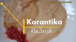 karantika facile à préparer et réussite 💯 قرنطيطة ناجحة 👌😋💯 [upl. by Adnilrev490]