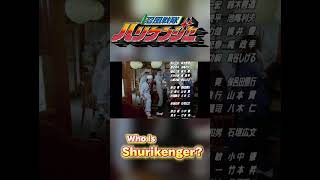 Shurikenger là ai đây hurricaneger shurikenger funny sentai [upl. by Schaffer67]