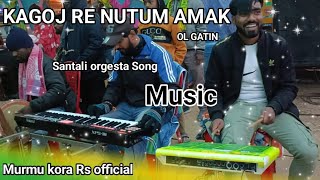 Kagoj Re Nutum Amak Santali music song 2024Murmu Kora Rs official [upl. by Durant]