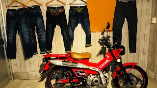 バイク用イタリア製デニムPMJシリーズ紹介 [upl. by Esil730]