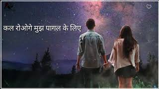 💖Awara hawa ka jhonka hoon💖  NEET Motivational Song [upl. by Donahoe]