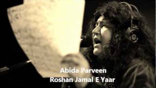 Roshan Jamal E Yaar [upl. by Elrae]