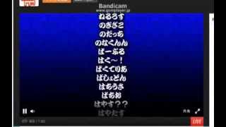 公式生放送より 太鼓の達人ソライロver 金十段・十段一覧表 [upl. by Nirre]