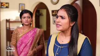 நல்லா நறுக்குன்னு கேட்டீங்க மீனா 👌  Siragadikka Aasai  Episode Preview  19 Sep [upl. by Htaras966]