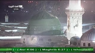 HD Madinah Late Night Showers 17th RabiulAwwal 1434 [upl. by Fermin625]