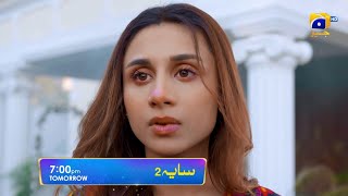 Saaya 2  Episode 19 Promo  Mashal Khan  Sohail Sameer  Tomorrow at 700 PM only on Har Pal Geo [upl. by Davine]