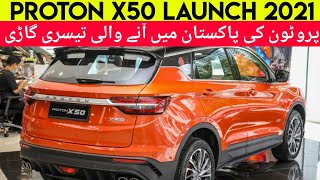 Proton X50  Proton X50 Launch In Pakistan  Proton Pakistan  Price Specs amp Features  Car Master [upl. by Wrennie]