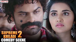 Sai Dharam Tej Teasing and Anupama Comedy Scene  Supreme Khiladi 2  Sai Dharam Tej  Anupama [upl. by Avalsorim]