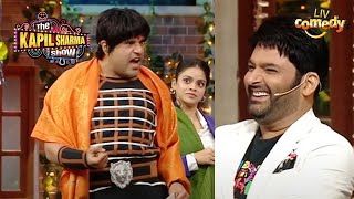 Nakli Dharam Ji और Bhoori बने चालबाज़ सास और बेटी  The Kapil Sharma Show  Kapil Is Jealous [upl. by Artenra376]