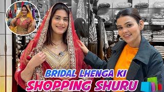 BRIDAL LHENGA KI SHOPPING SHURU  ARMAAN MALIK [upl. by Yordan356]